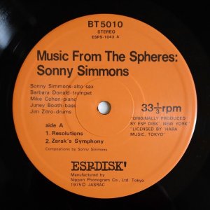 画像3: Sonny Simmons - Music From The Spheres