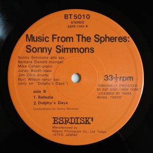 画像4: Sonny Simmons - Music From The Spheres