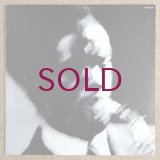 Marion Brown Quartet - Marion Brown Quartet