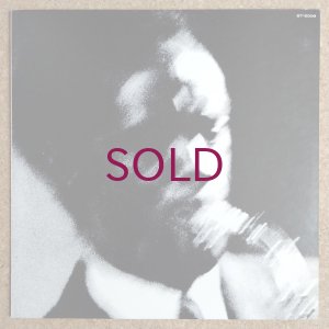 画像1: Marion Brown Quartet - Marion Brown Quartet