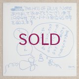 V.A. - The Hits Of Blue Note