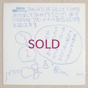 画像1: V.A. - The Hits Of Blue Note