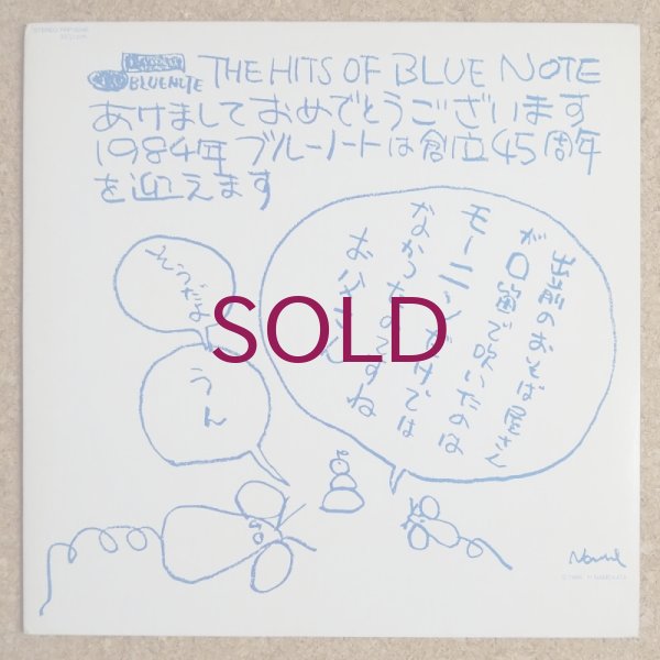 コンチータ・スペルヴィア　全録音　第１巻　マーストン Marston Records | Home