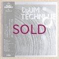 Takeshi Inomata - Drum Technique Vol.1