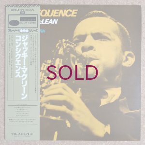 画像1: Jackie McLean - Consequence