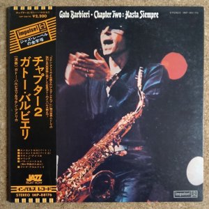 画像1: Gato Barbieri - Chapter Two: Hasta Siempre