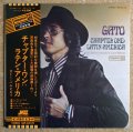 Gato Barbieri - Chapter One: Latin America