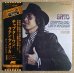 画像1: Gato Barbieri - Chapter One: Latin America (1)