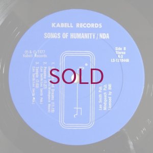 画像4: New Dalta Ahkri - Song Of Humanity (Kanto Pri Homaro)