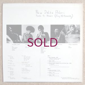 画像2: New Dalta Ahkri - Song Of Humanity (Kanto Pri Homaro)