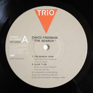 画像3: Chico Freeman - The Search