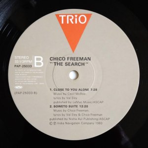 画像4: Chico Freeman - The Search