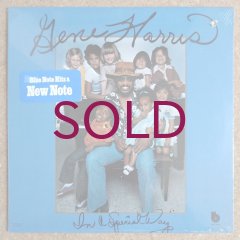 Gene Harris - In A Special Way - UNIVERSOUNDS