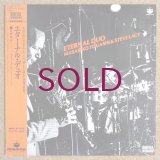 Masahiko Togashi / Steve Lacy - Eternal Duo