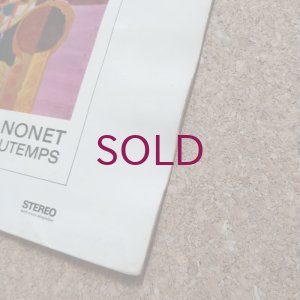 画像3: Jef Gilson Nonet feat. Jean Louis Chautemps - New Call From France