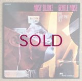 Dave Pike Set - Noisy Silence - Gentle Noise