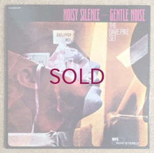 画像1: Dave Pike Set - Noisy Silence - Gentle Noise