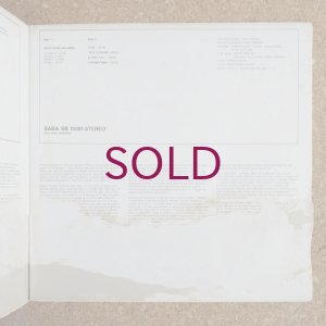 画像5: Jef Gilson Nonet feat. Jean Louis Chautemps - New Call From France