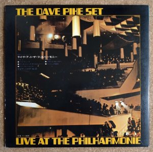 画像2: Dave Pike Set - Live At The Philharmonie