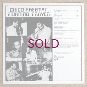 画像2: Chico Freeman - Morning Prayer