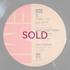 画像3: Chris Spedding - Songs Without Words