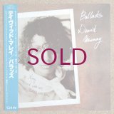 David Murray - Ballads