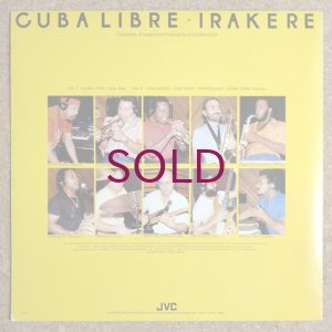 画像2: Irakere - Cuba Libre