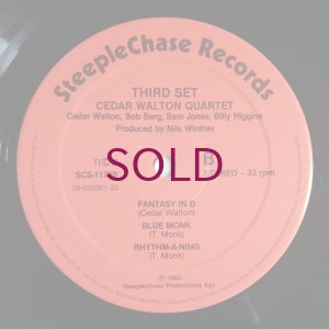 画像4: Cedar Walton Quartet - Third Set