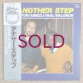 Kazutoki Umezu / Mal Waldron - Another Step