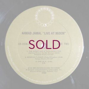 画像4: Ahmad Jamal - Live In Concert / Cannes France '81 featuring Gary Burton