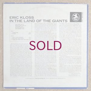 画像2:  Eric Kloss - In The Land Of The Giants