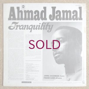 画像2: Ahmad Jamal - Tranquility