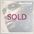 Ahmad Jamal - Tranquility