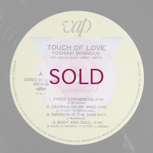 画像3: Yoshiaki Miyanoue - Touch Of Love