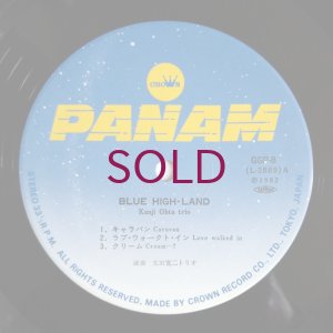 画像3: Kanji Ohta Trio - Blue High-Land