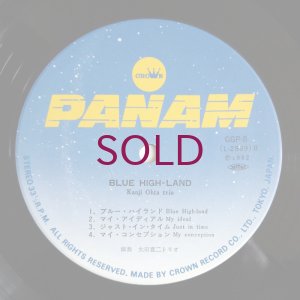 画像4: Kanji Ohta Trio - Blue High-Land