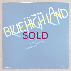 画像2: Kanji Ohta Trio - Blue High-Land