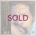 Cannonball Adderley Quintet - Inside Straight