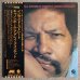 画像1: Cannonball Adderley Quintet - Inside Straight (1)