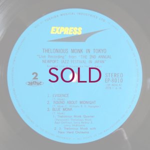 画像4: Thelonious Monk - Thelonious Monk In Tokyo