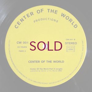 画像4: Frank Wright Quartet - Center Of The World