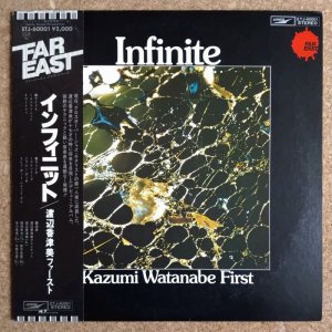 画像1: Kazumi Watanabe - Infinite