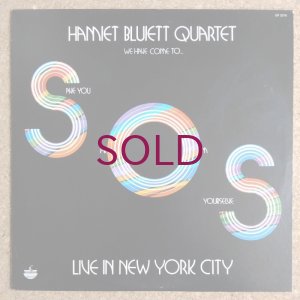 画像1: Hamiet Bluiett Quartet - We Have Come To Save You From Yourselves
