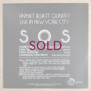 画像2: Hamiet Bluiett Quartet - We Have Come To Save You From Yourselves