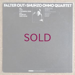 画像2: Shunzo Ohno Quartet - Falter Out
