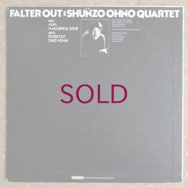 Shunzo Ohno Quartet - Falter Out - UNIVERSOUNDS