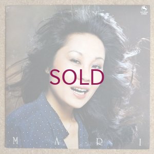 画像1: Mari Nakamoto with Shoji Yokouchi Trio / Sextet - Mari