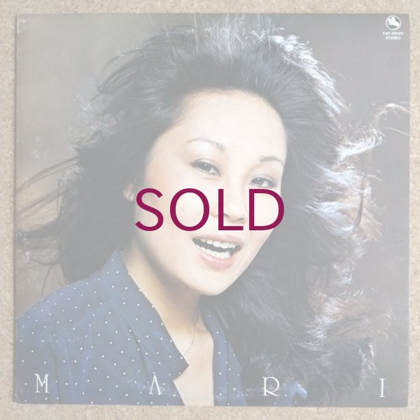 Mari Nakamoto with Shoji Yokouchi Trio / Sextet - Mari