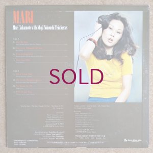 画像2: Mari Nakamoto with Shoji Yokouchi Trio / Sextet - Mari