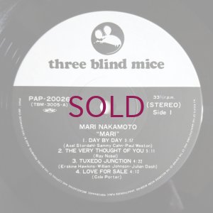 画像3: Mari Nakamoto with Shoji Yokouchi Trio / Sextet - Mari